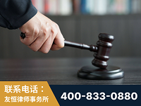 泊头-“易通贷平台”非法吸收公众存款案-郑祥律师