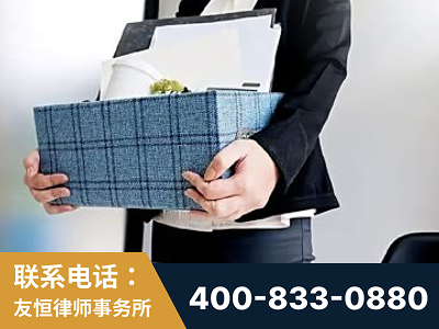 泊头-刑事辩护律师