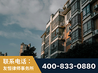 泊头-北京某小贷公司宋某非法拘禁他人案-郑祥律师