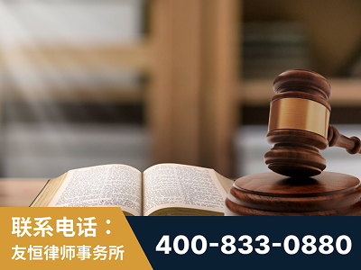 泊头-刑事律师