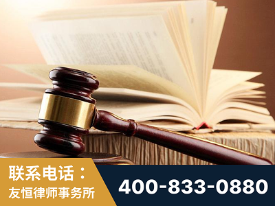 泊头-杨凌波律师