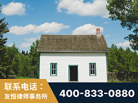 泊头-外籍继承人推翻八份遗嘱案-杨凌波律师