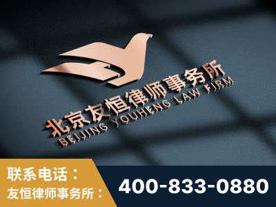 泊头-企业展示图